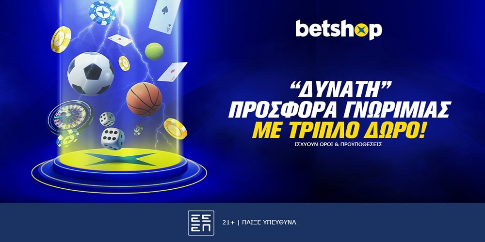 bet365 site